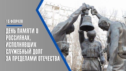 ��������� ������������ ������������� ��������� ���� ���������� �������� �� ������ ��� ������ � ���������, ����������� ��������� ���� �� ��������� ���������