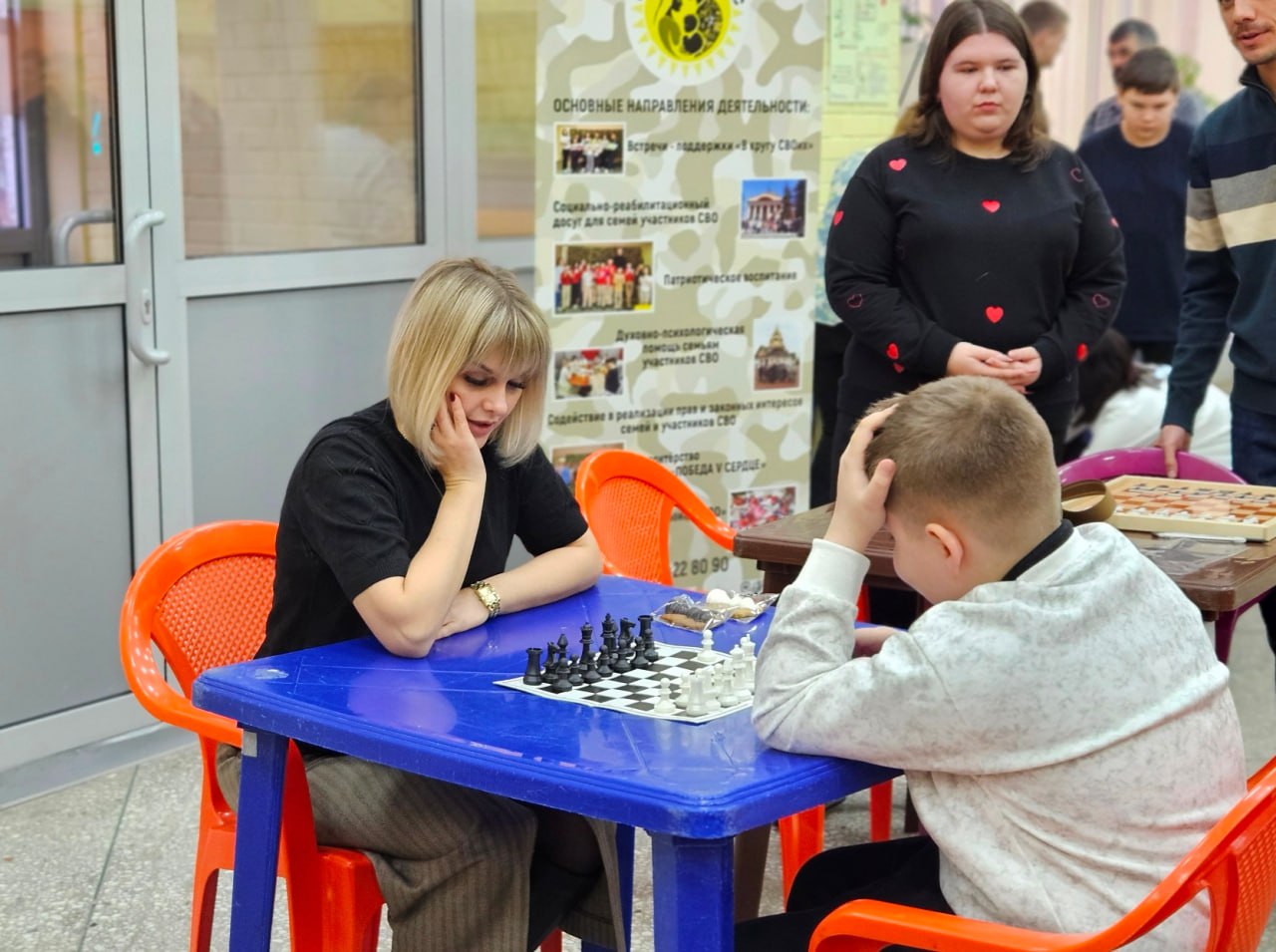 В Волжском состоялся детский шахматный турнир, посвященный Дню защитника Отечества В Волжском состоялся детский шахматный турнир, посвященный Дню защитника Отечества
