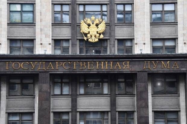 С 1 февраля 2026 года стартуют важные изменения в законодательстве