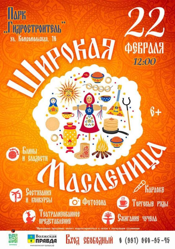 �������� ���� ������? ������������, ��� � ����� ������� ����������� ������� � ��������