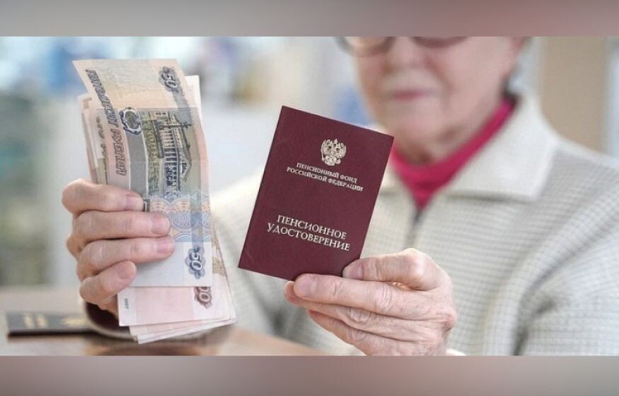 Как увеличить пенсию после увольнения: важные советы экспертов