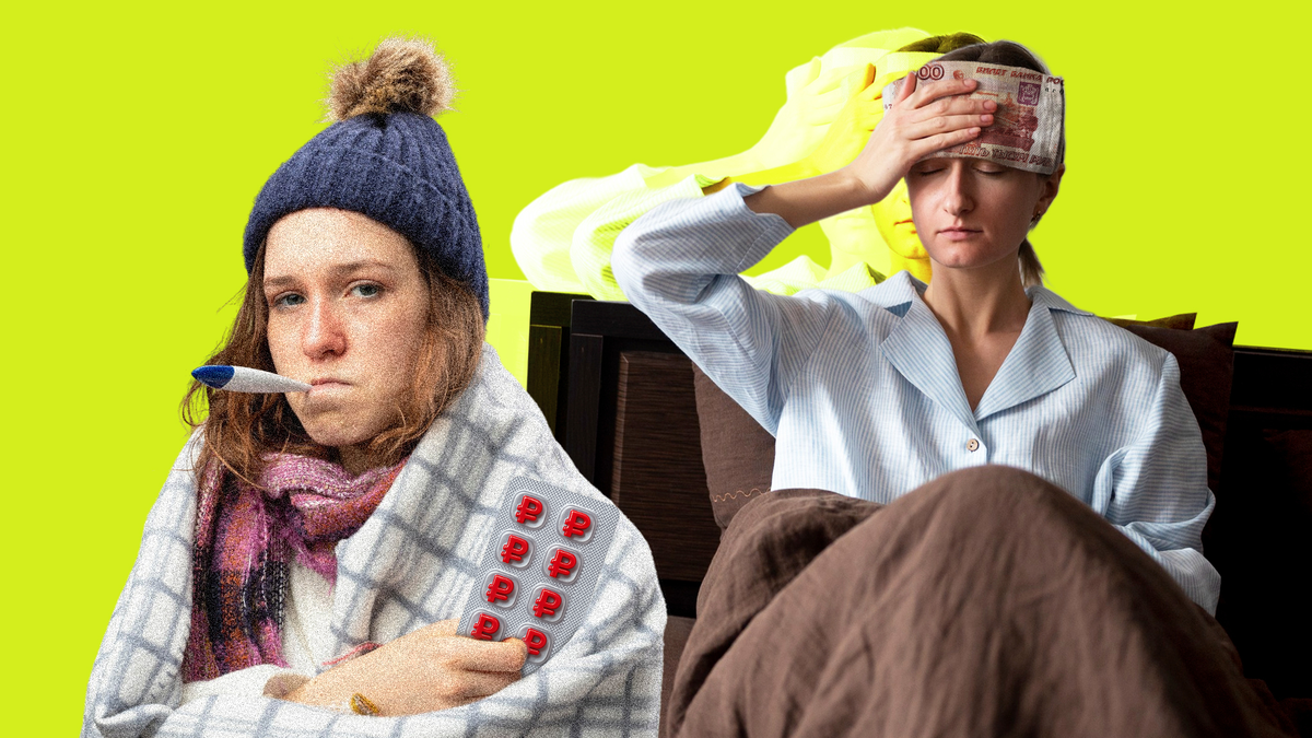 Как самозанятым получить оплачиваемый больничный