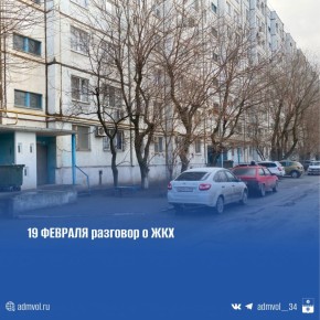 � �������� ������ ������ ������� � ����������: ����� ���������� ���������� � ������������� ������ �������� ������� �� ����������� �� ���� 12 �������