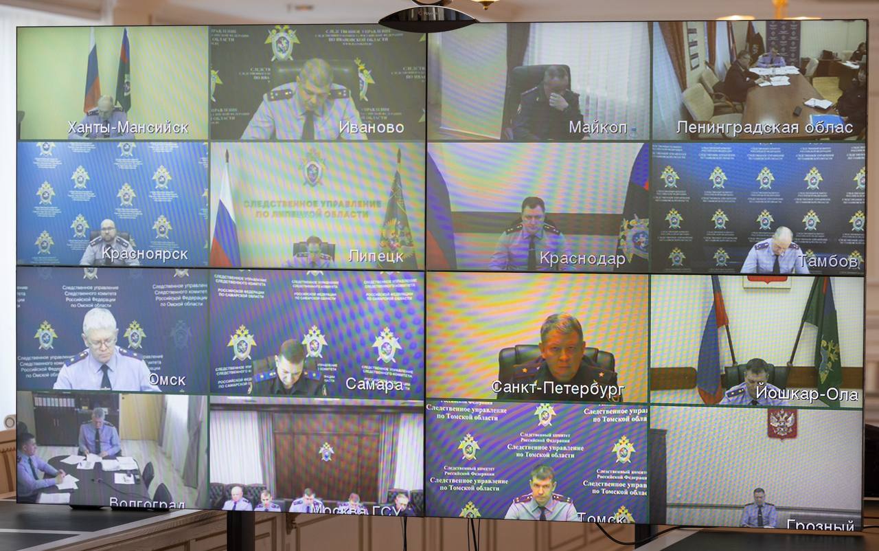 Председатель СК России провел оперативное совещание по вопросам расследования преступлений, совершенных в отношении несовершеннолетних Председатель СК России провел оперативное совещание по вопросам расследования преступлений, совершенных в отношении несовершеннолетних