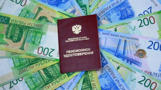 Кому повысят пенсии в августе 2026 года: главные новости для россиян
