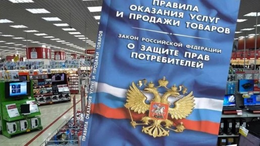 ��������������� ��� ��������� ������� �������� ������� �� ��������-���������