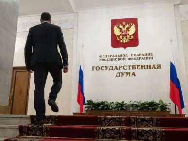 Госдума нацелилась на единый стандарт закона о режиме тишины