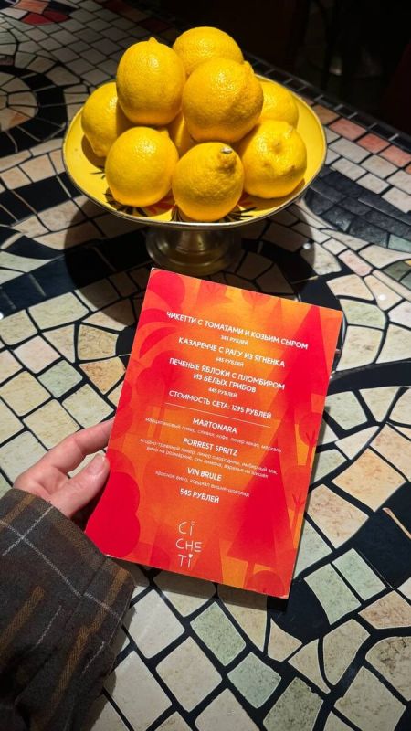 ����� � ������: ����� ����, ������� ����� �����������