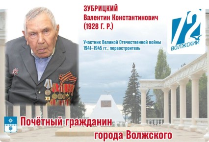 � 72-����� ������ ������ � ������� ��������� �������� ������ ���������, � ������� �� ������������ ���� ������, ������� ��� ������� ������