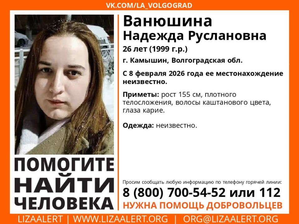 � ������������� ������� ���� 26-������ ������� ���������� ��������