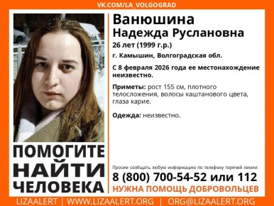 � ������������� ������� ���� 26-������ ������� ���������� ��������