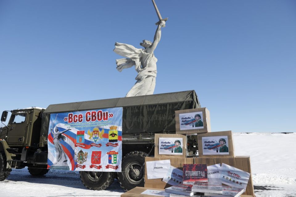 "����� �� �����, �� ����������!"