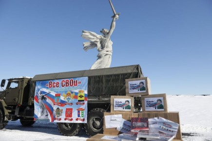 "����� �� �����, �� ����������!"