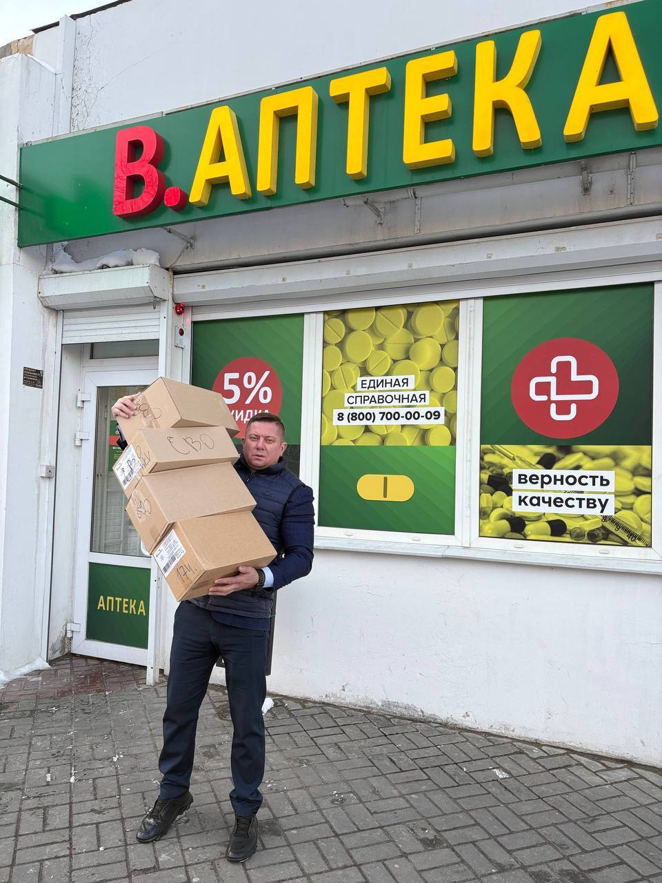 Они там, где организм работает на пределе Они там, где организм работает на пределе