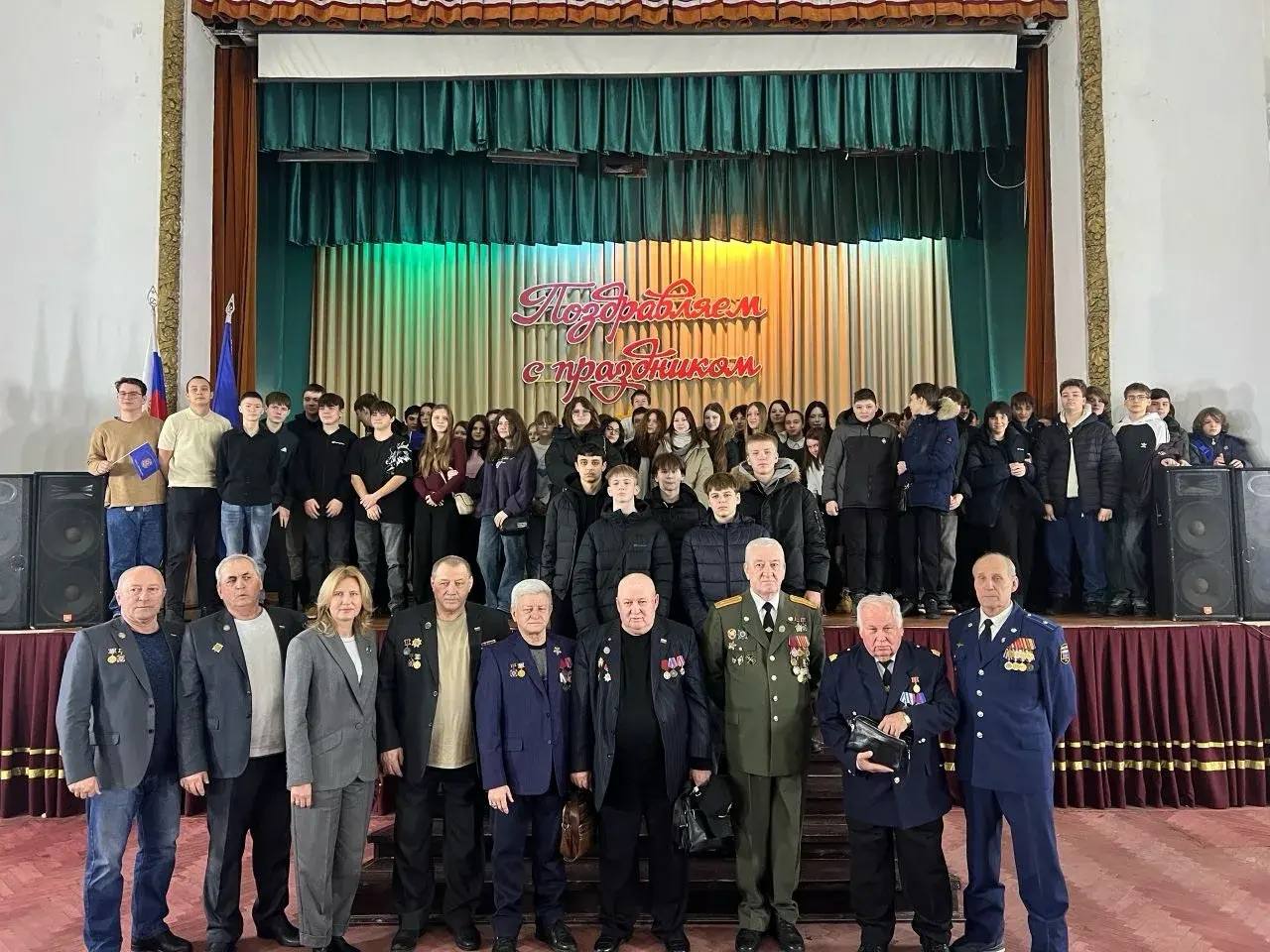 В Советском районе прошёл «Урок Мужества с Музем чернобыльской славы» в рамках проекта «Волгоградские чернобыльцы 40 лет спустя» В Советском районе прошёл «Урок Мужества с Музем чернобыльской славы» в рамках проекта «Волгоградские чернобыльцы 40 лет спустя»