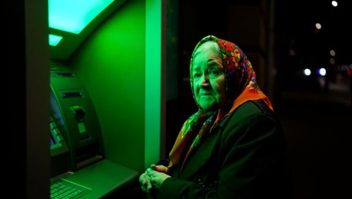 ��������� � ��������� ���������� ������: ������ ������ � �������