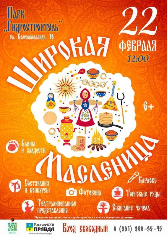 �������� ���� ������? ������������, ��� � ����� ������� ����������� ������� � ��������