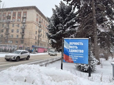 ����� ��� ����� ��������� �����: ���-�� ��� ������� �������?