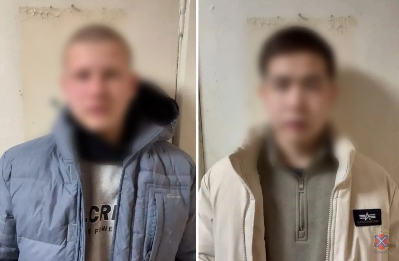 Избивали ногами, поставили на колени и сняли видео: двух парней задержали после жестокого избиения школьника в Волгограде Избивали ногами, поставили на колени и сняли видео: двух парней задержали после жестокого избиения школьника в Волгограде