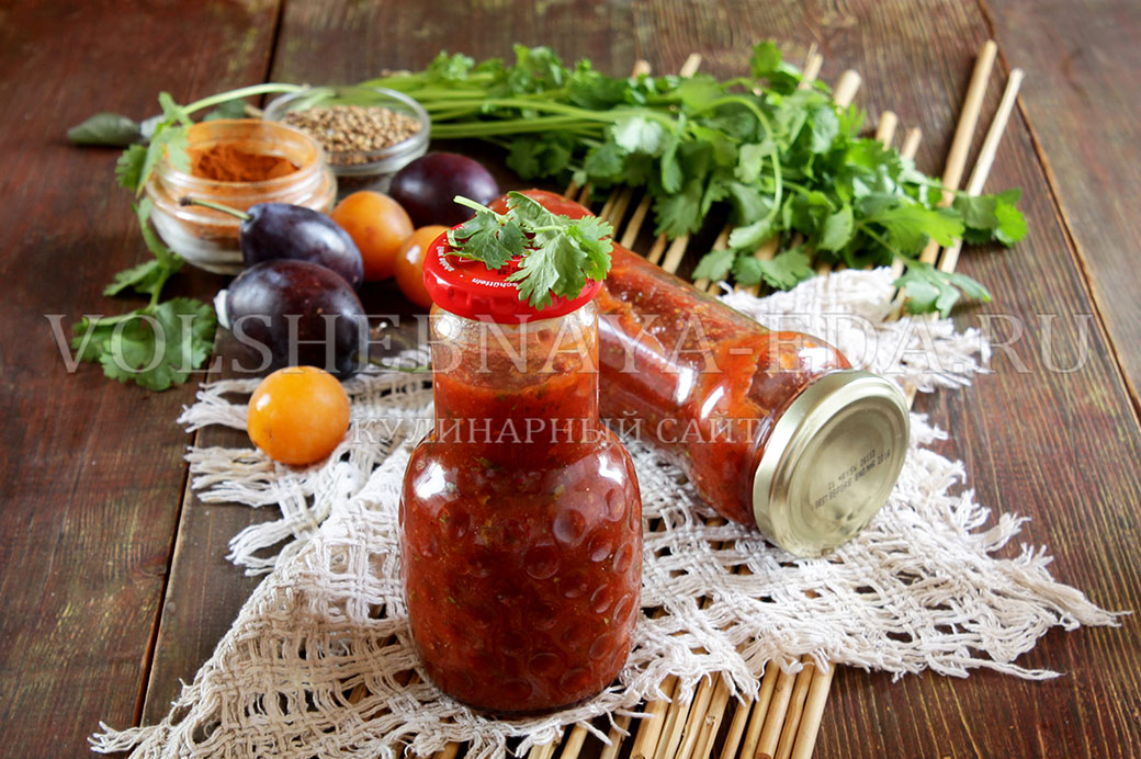 Как приготовить соус ткемали на зиму