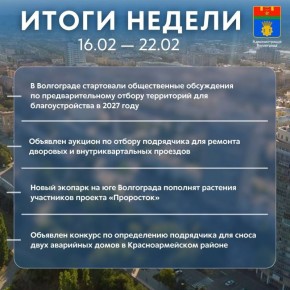 ����� ��������� ������