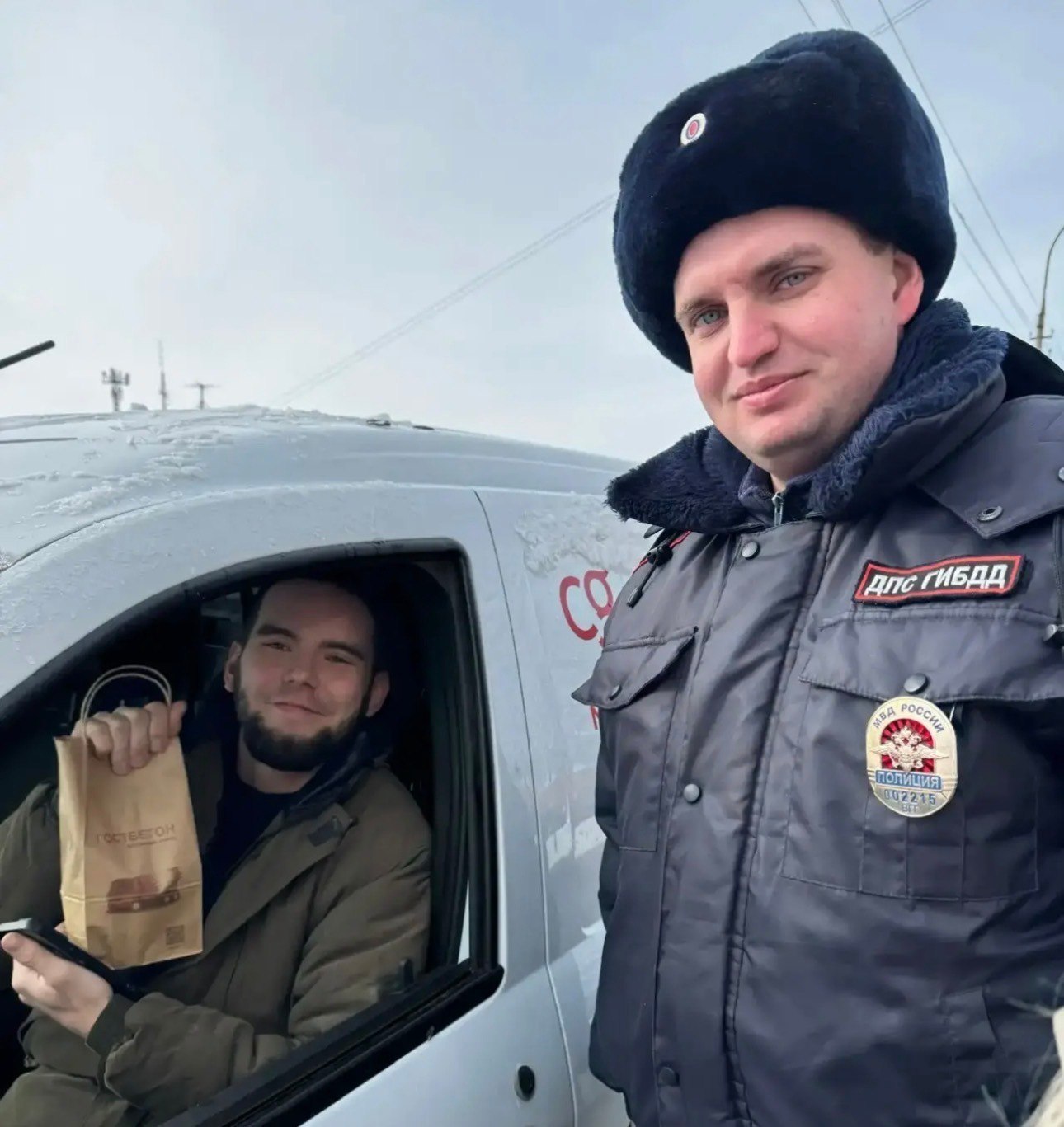 «Вместо штрафов — поздравления: Госавтоинспекция поздравила мужчин-водителей с 23 февраля»