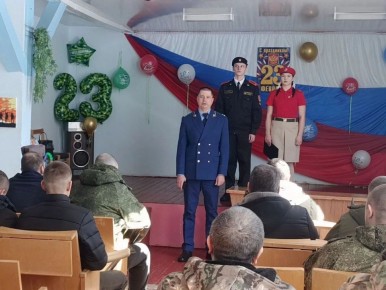 ��������� ����������� ��������� ����������� ��������� � ���������-�������� ��� 12 �.�������� ����� ����� ������ ��������� �.�. ���������� �������������� � ���������� ���, ���������� ������� � ������� ��������� �.�������� �...