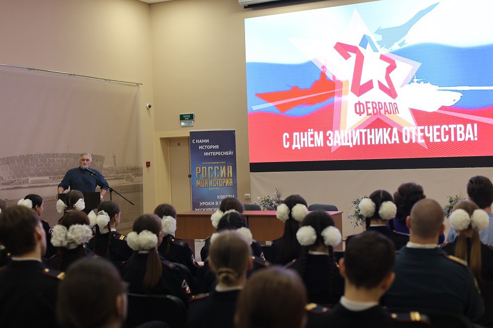 Волгоградские полицейские провели урок Мужества для кадетских классов общеобразовательных школ Волгоградские полицейские провели урок Мужества для кадетских классов общеобразовательных школ