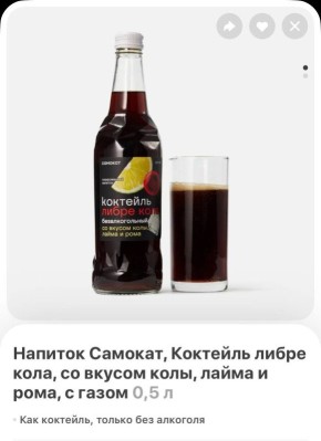 ��������� ����: ������ �� ������ ���� � �����