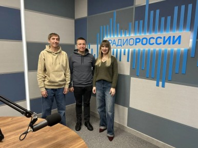 С Днем защитника Отечества!