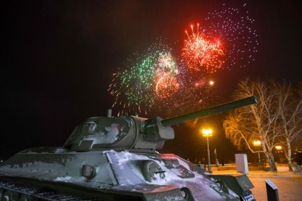 ����� ��������� � ���������� � ���� ��������� ��������� 23 �������