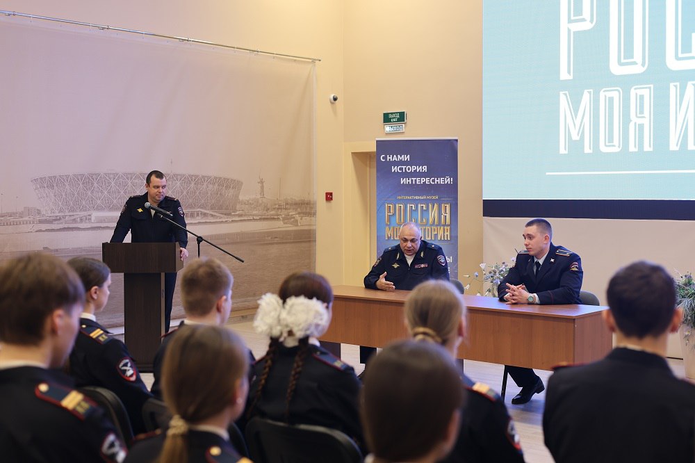 Волгоградские полицейские провели урок Мужества для кадетских классов общеобразовательных школ Волгоградские полицейские провели урок Мужества для кадетских классов общеобразовательных школ