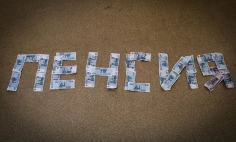 ��� ������ ����� �� ��������� ������ � 2026 ����?