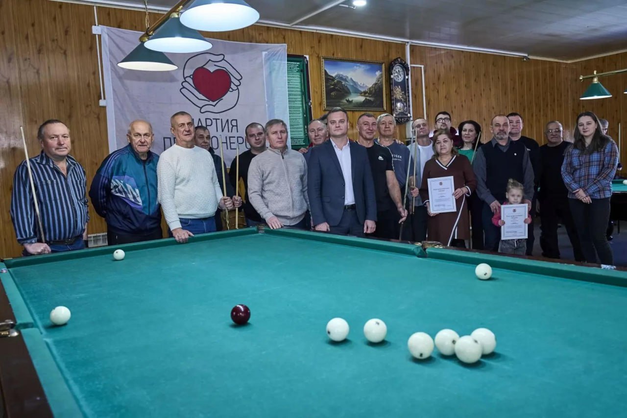 Партия пенсионеров провела в Камышине турнир по русскому бильярду, посвященный Дню защитника Отечества