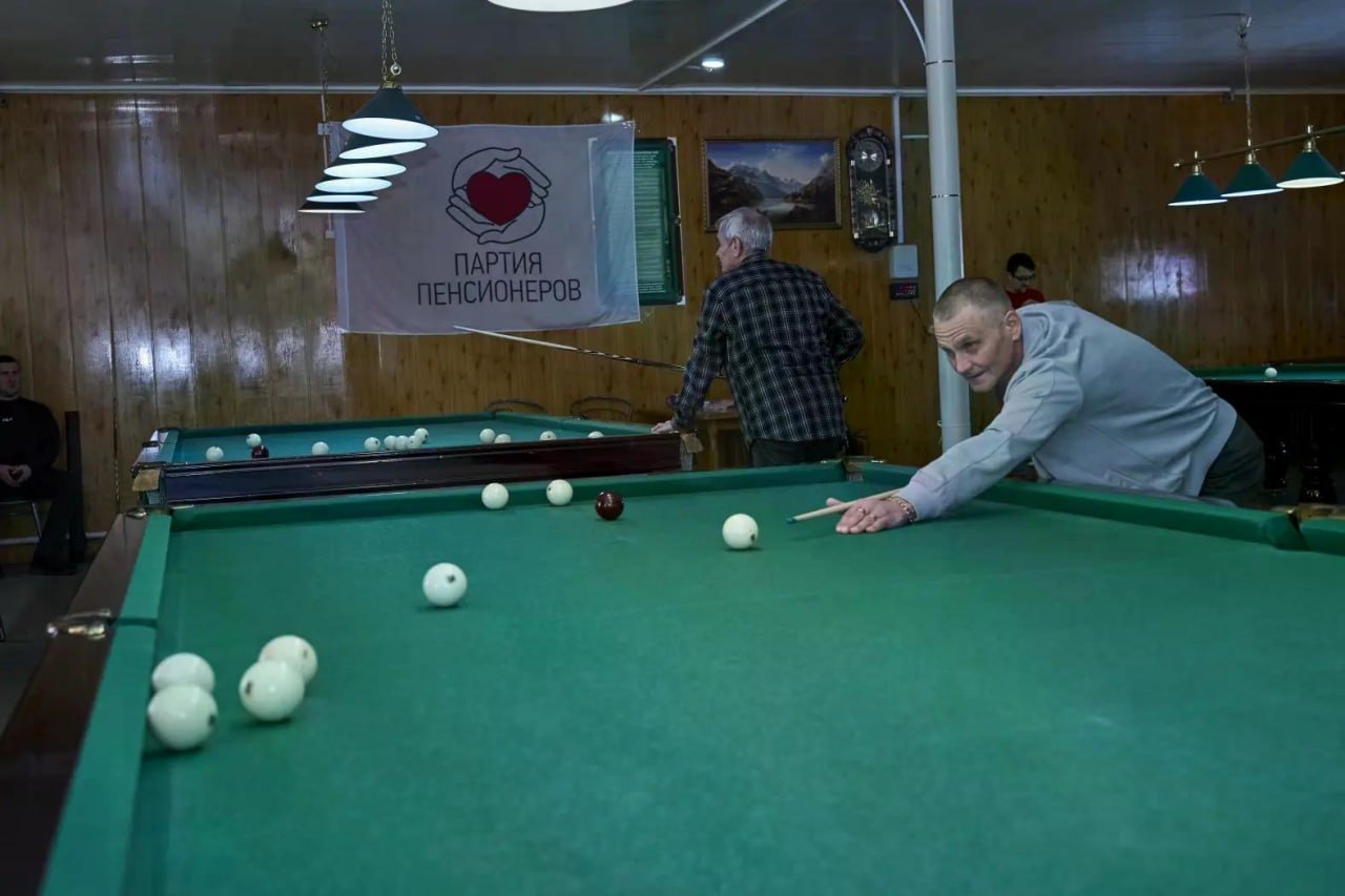 Партия пенсионеров провела в Камышине турнир по русскому бильярду, посвященный Дню защитника Отечества Партия пенсионеров провела в Камышине турнир по русскому бильярду, посвященный Дню защитника Отечества