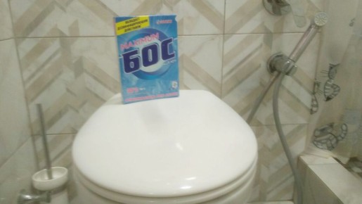 ������� ������ � ��������� � �������: ������� � ����������� �����