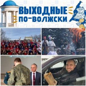 ��� ������ �������� � ��������? ������� ���������� ����������� ����!