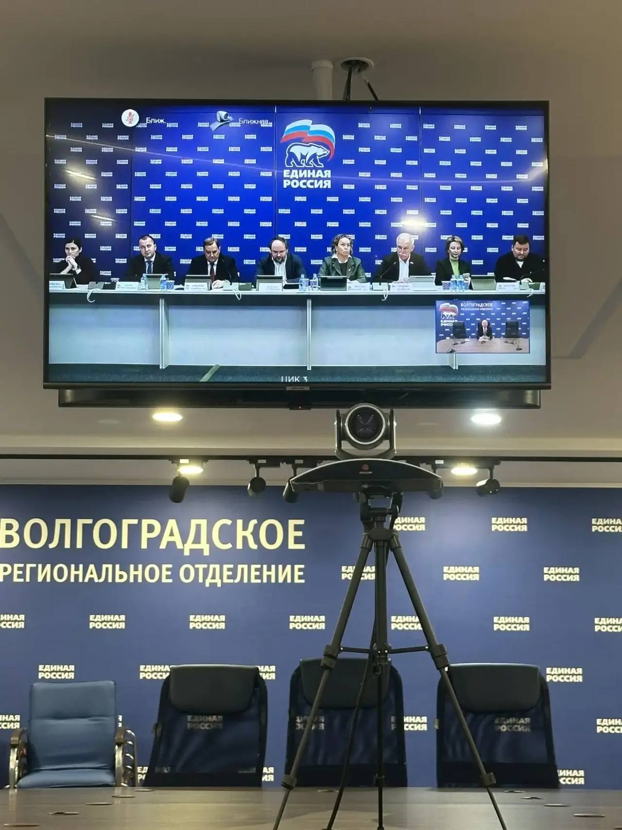 Сегодня как региональный координатор партпроекта «Выбирай своё» принял участие в работе круглого стола в формате видеоселектора Сегодня как региональный координатор партпроекта «Выбирай своё» принял участие в работе круглого стола в формате видеоселектора