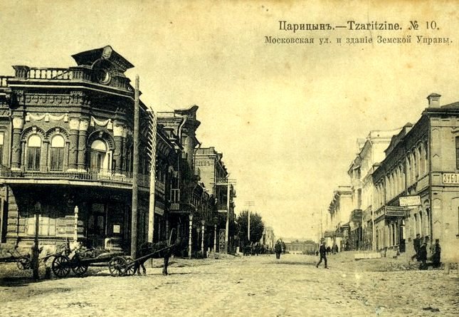 ЭТОТ ДЕНь В ИСТОРИИ. 160 лет назад, в 1866 году, на основании «Положения о губернских и уездных земских учреждениях» в Царицыне была избрана уездная земская управа, которая являлась исполнительным органом уездного земского...