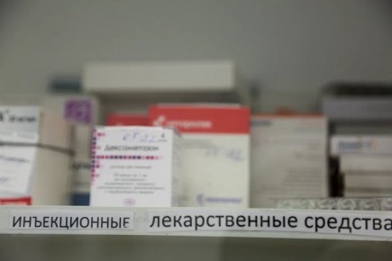 В России с 23 февраля по 1 марта проходит Неделя поддержания и укрепления иммунитета, в которой присоединилась и Волгоградская область