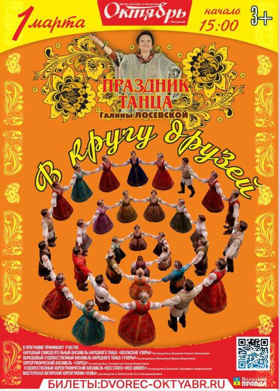 ��������� �� ����� ������