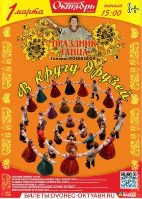 ��������� �� ����� ������