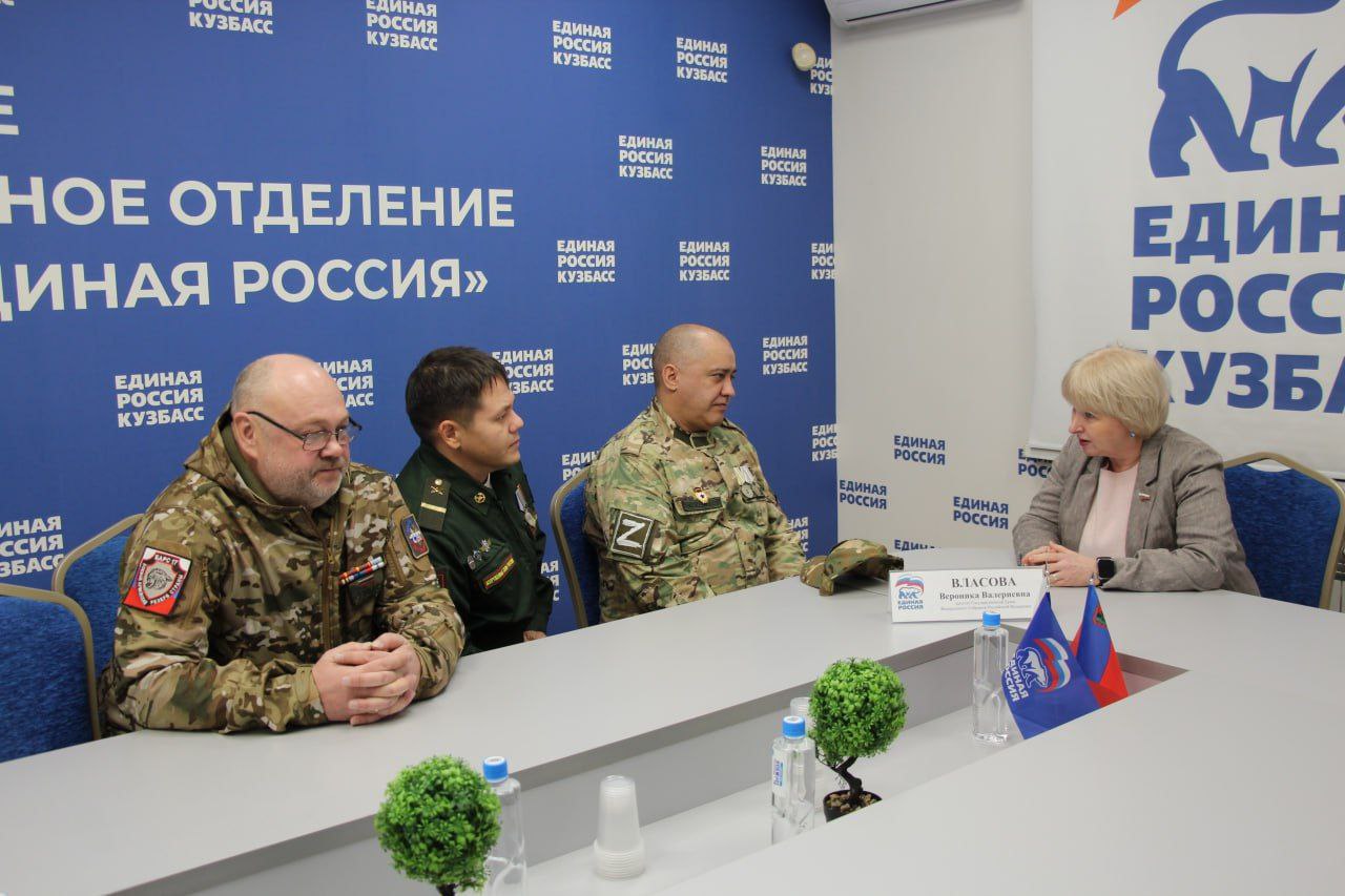 Анна Кузнецова: В Единый день приёмов по вопросам социальной поддержке к нам обратилось более 2000 человек Анна Кузнецова: В Единый день приёмов по вопросам социальной поддержке к нам обратилось более 2000 человек