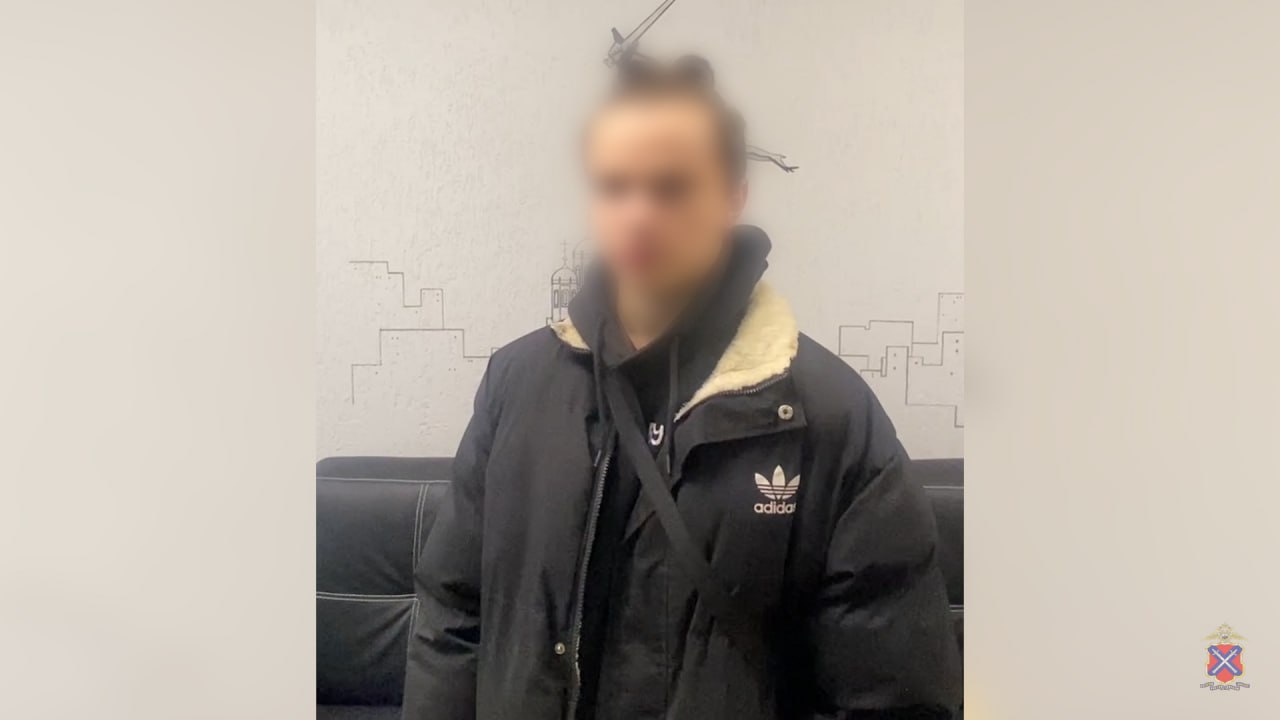 Полицейские задержали 20-летнего дроппера Полицейские задержали 20-летнего дроппера