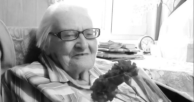 ������� ������� ������������� �����, �������� ��������� ������������ ��� ��������� ���������� � �������� 101 ����, �������� � ������������� ������