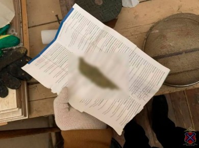 � ����������� ������ ������� ������ ��������� ���� �� �������������