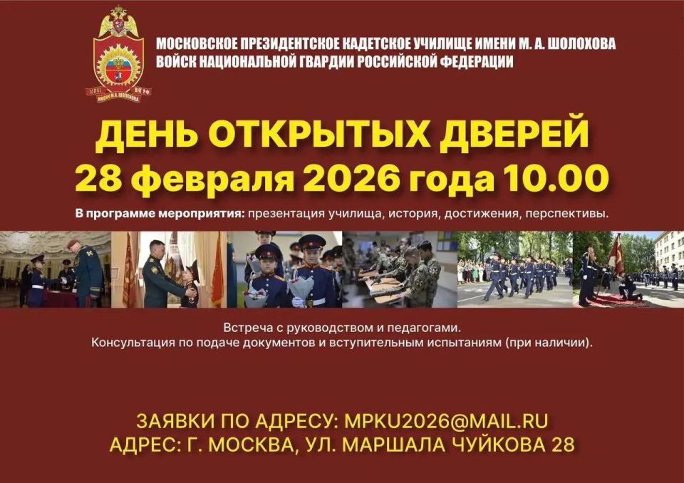 ��������� �� ���� �������� ������ � ���������� ������������� ��������� ������� ����������!