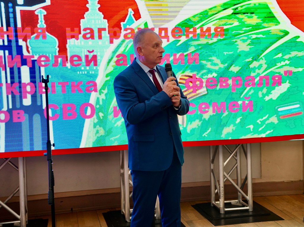 В Волжском подведены итоги конкурса «Памятная открытка к 23 февраля» В Волжском подведены итоги конкурса «Памятная открытка к 23 февраля»