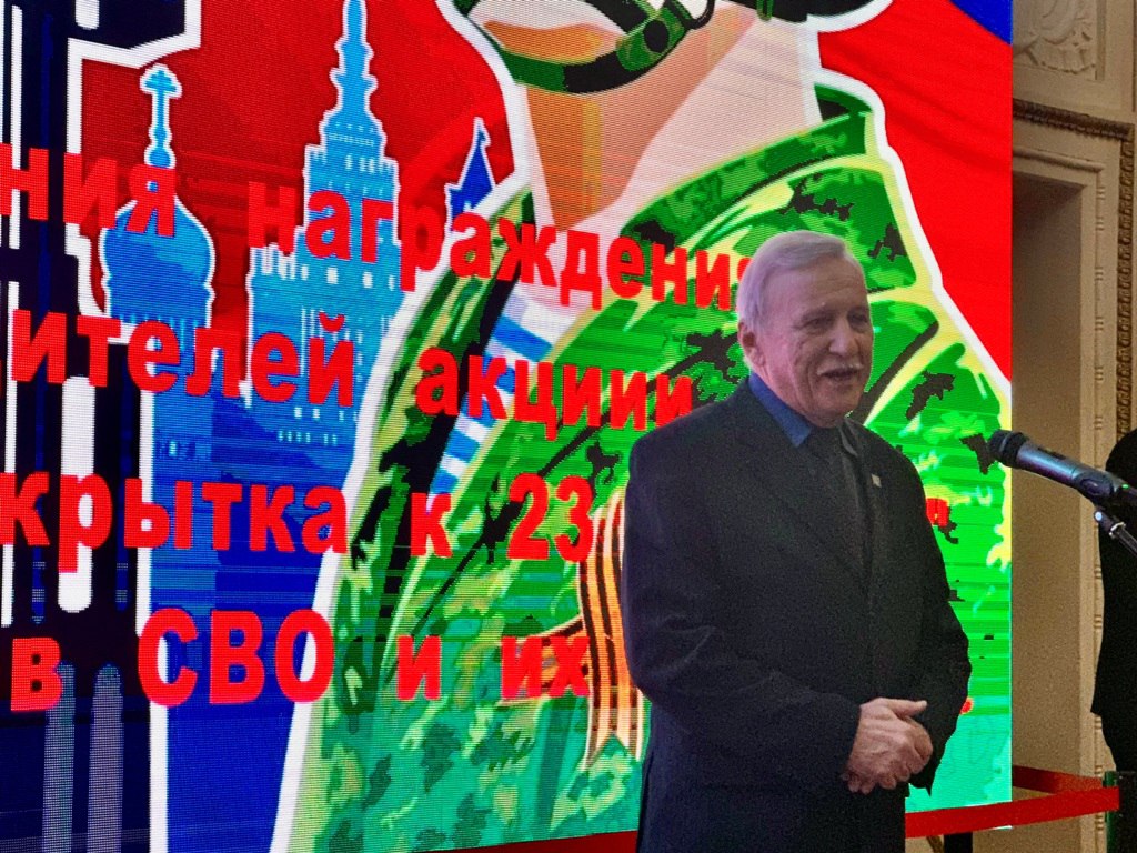 В Волжском подведены итоги конкурса «Памятная открытка к 23 февраля» В Волжском подведены итоги конкурса «Памятная открытка к 23 февраля»