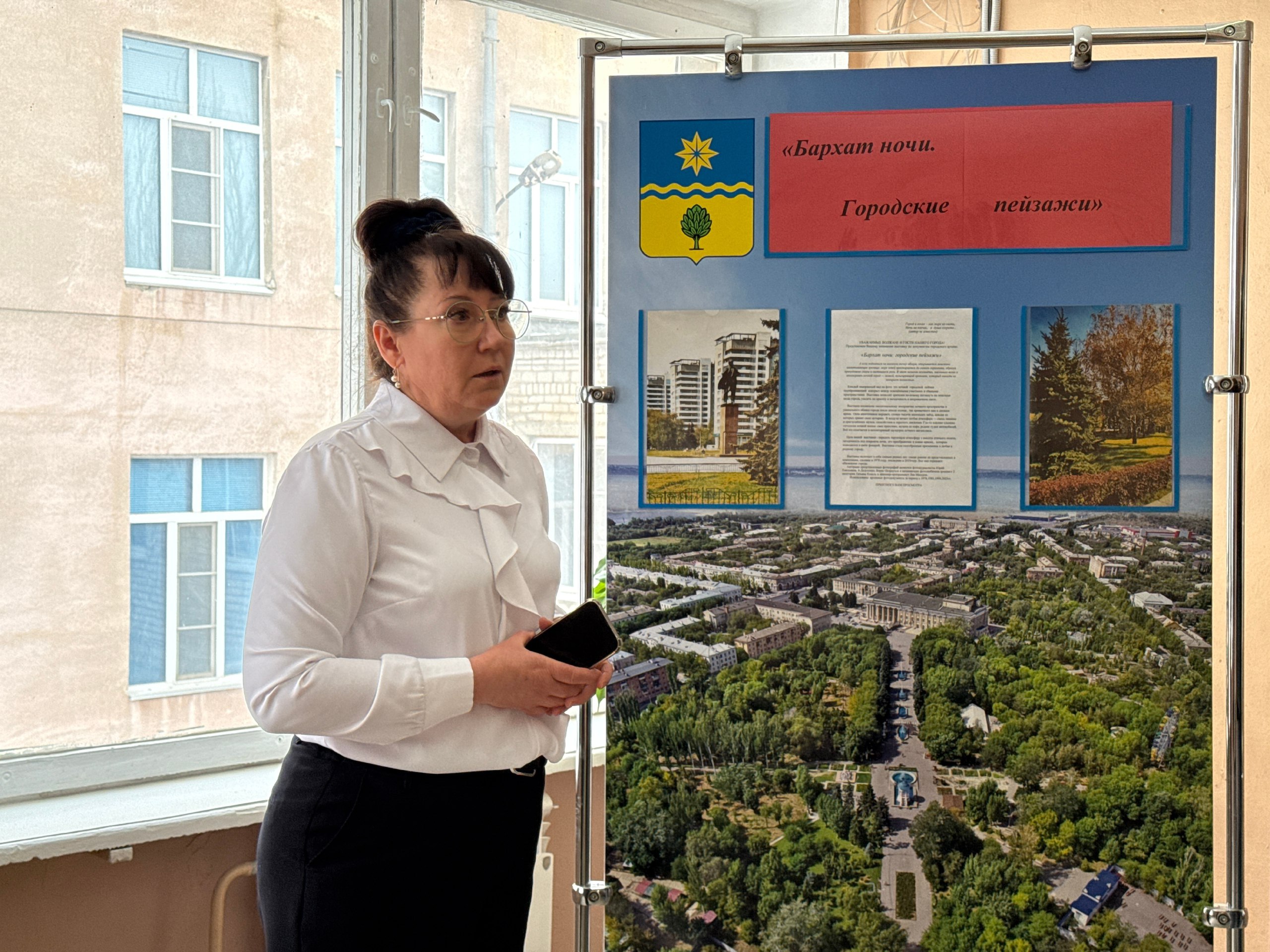 В волжском архиве показали ночной город В волжском архиве показали ночной город